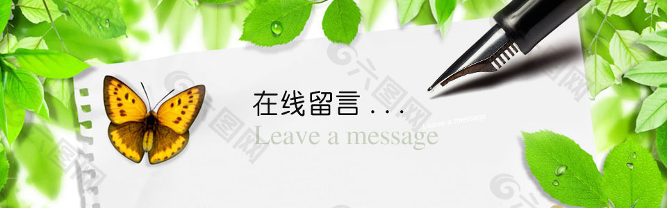 16pic_5259377_b.jpg 16pic_5259377_b.jpg